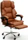 Кресло офисное Diego Comfort Pro светло-коричневый