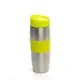 Термокружка Holmer Elegance TC-0380-SG 380 мл желтая