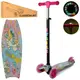 Самокат I-Trike Maxi JR3-055-L-WP1 79-88 см розовый