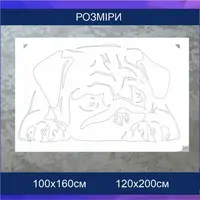 Трафарет для фарбування, Собачка, одноразовий з самоклеючої плівки 95 х 152 см