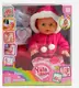 Пупс "Yale Baby", пьющий из бутылочки, ходит на горшок, 35 см. Pink (142167)