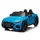 Электромобиль детский Bambi Mercedes-Benz M-5098EBLRS-4 синий