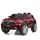 Детский электромобиль джип Bambi M 4465EBLRS-3