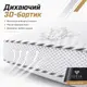 Подушка Classica Soft 3D 50х70 см IDEIA трехкамерная искусственный пух антиалергенная белая мягкая