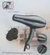 ФЕН для волос Promotec PM 2301,мощность 3000W Профессиональный,2 степени нагрева CG23 PR3