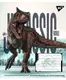Тетрадь в клетку А5 YES JURASSIC WORLD ALIVE 767690 96 листов