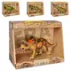 Фигурка игровая Динозавр Q9899-576 25 см