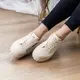 Кроссовки женские Fashion Zephyr 3239 41 размер 26 см Бежевый