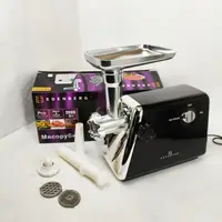 Мясорубка электрическая Edenberg EB-83751 2000Вт с насадками Black