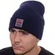 Шапка L20074 темно-синий