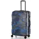 Валіза Swissbrand Drone 2.0 (L) Camo Blue (SWB_LH21DRO2601L)