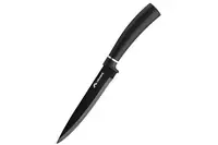 Набір ножів Vincent Black Blade VC-6211 5 предметів