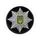 Шеврон на липучке Кокарда Полиция круглая 6 см черный вышитый патч нашивка липучка