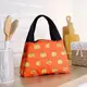 Термосумка Lunch bag Гарбузики 24х12х17 см (LUN_24S013)