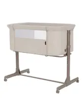 Детская приставная кроватка CARRELLO Luna CRL-16501 Silk Beige