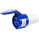 Портативная розетка HiSmart 32A 2P+E 220V IP44 (223)