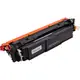 Картридж PowerPlant HP Color LaserJet Pro MFP 4301dw (W2100X) (с чипом)