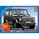 Пазлы G-Toys Gelandewagen FW738 35 деталей