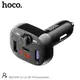 Адаптер автомобильный HOCO 50W In-Car BT FM transmitter DE2 |2USB/1Type-C, QC/PD, 50W/3A|