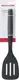 Лопатка с прорезями KitchenAid Coreline KAS002OHCGG 34.3 см серая