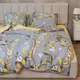 Постельное белье полуторное Viluta Сатин Twill 606-1-5 210х143 см