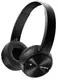 Наушники Sony MDR-ZX330BT BlaСk