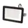 Прожектор led IP65