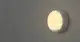 Ночник-светильник Yeelight Motion Sensor Rechargeable Nightlight (YLYD01YL/YD0010W0CN)