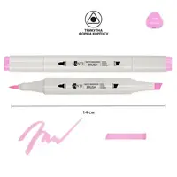 Маркер двосторонній акварельний Santi sketch SM-28 390558 світло-рожевий