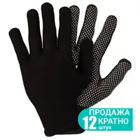 Рукавички трикотажні з точковим ПВХ покриттям р8 Мікроточка (чорні) КРАТНО 12 парам SIGMA (9442941)