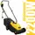 Газонокосилка электрическая  Heckermann QT3022