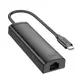 Переходник HOCO Easy safety 4-in-1 Gigabit Ethernet Adapter HB42 |Type-C to USB3.0x3+RJ45L=0.2M
