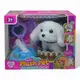 Игровой набор со зверьком "Plush Pet. Песик белый"
