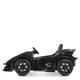Детский электромобиль Bambi M 4633EBLR-2 Lamborghini до 25 кг