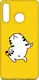 Чехол-накладка TOTO Cartoon Soft Silicone TPU Case Huawei Y7 2019 Cat Yellow