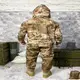 Костюм водонепроницаемый маскировочный Ranger RA-8923XXL XXL мультикам