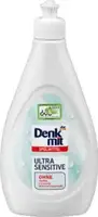 Засіб для миття посуду Denkmit Spulmittel Ultra Sensitive 4058172215445 500 мл