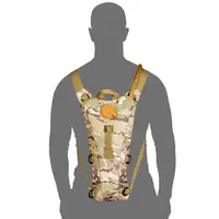 Рюкзак-гидратор KMS LIQUID Multicam, тактический гидратор, армейский гидратор 3л, военная поилка в рюкзак зсу