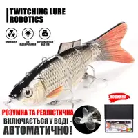 Електронний воблер - принада для троллінгу Twitching lure DZY2-01 світиться з рухом, на акумуляторі