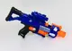 Ружье-бластер "Blaze Storm" мягкие патроны, прицел (85165)