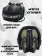 Активные тактические наушники Walker's Razor W1 Green + твердый чехол