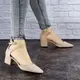 Женские босоножки Fashion Colleen 1893 40 размер 25 см Бежевый