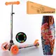 Самокат I-Trike Mini BB3-013-4-F-OR 60-69 см оранжевый