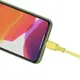 Кабель Baseus Type-C For iP Colourful 18W 1.2m, Yellow (CATLDC-0Y)