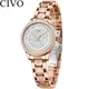 Женские часы CIVO 8113C | Stainless Steel Band Rose Gold