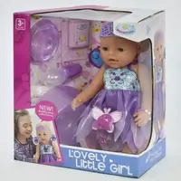 Пупс функциональный с аксессуарами "Warm Baby". Multicolor (69505)