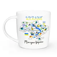 Кружка Kvarta Моя единственная Украина Kv-1944 360 мл белая