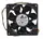 Кулер Delta QFR1212GHE для Asic Bitmain 12V 2.7 A