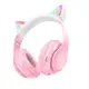Наушники HOCO Cat ears BT headphones W42 |BT5.3, AUX/TF, 10h|