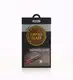 Защитное стекло 0.3mm Caesar Anti-Peeping 3D Full Glass iPhone 7 Plus white Remax 350064